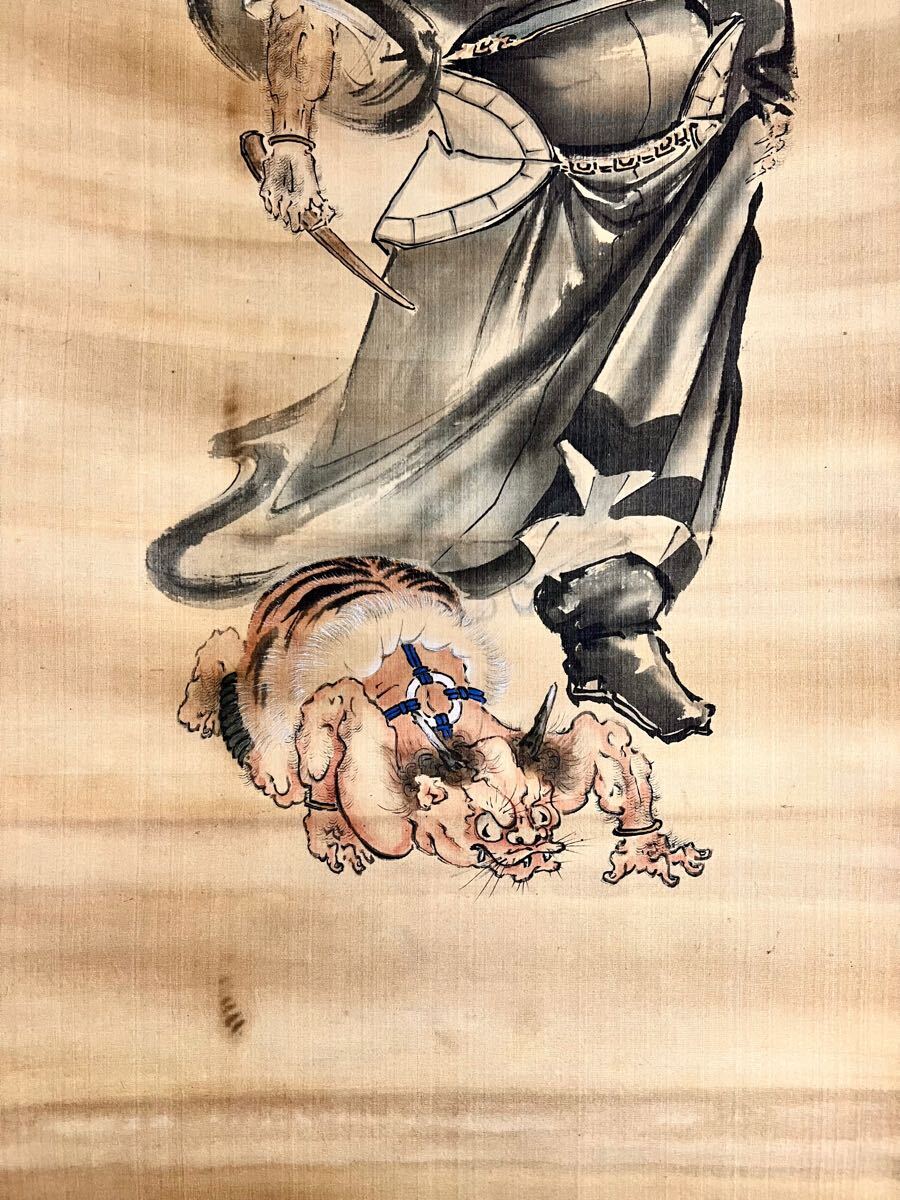 真作】【仙】永井香圃「鍾馗と鬼」絹本 肉筆 合箱 仏画 仏教美術 真作】【仙】永井香圃「鍾馗と鬼」絹本 肉筆 合箱 仏画 仏教美術