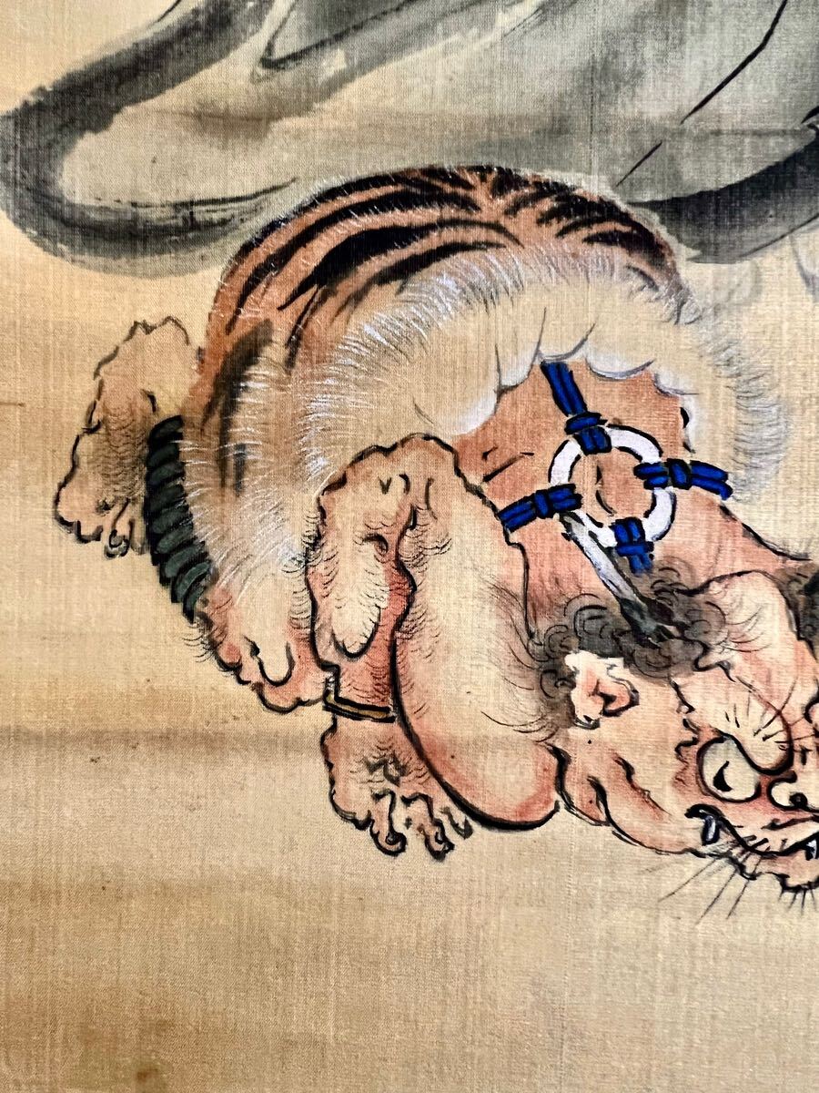 真作】【仙】永井香圃「鍾馗と鬼」絹本 肉筆 合箱 仏画 仏教美術 真作】【仙】永井香圃「鍾馗と鬼」絹本 肉筆 合箱 仏画 仏教美術