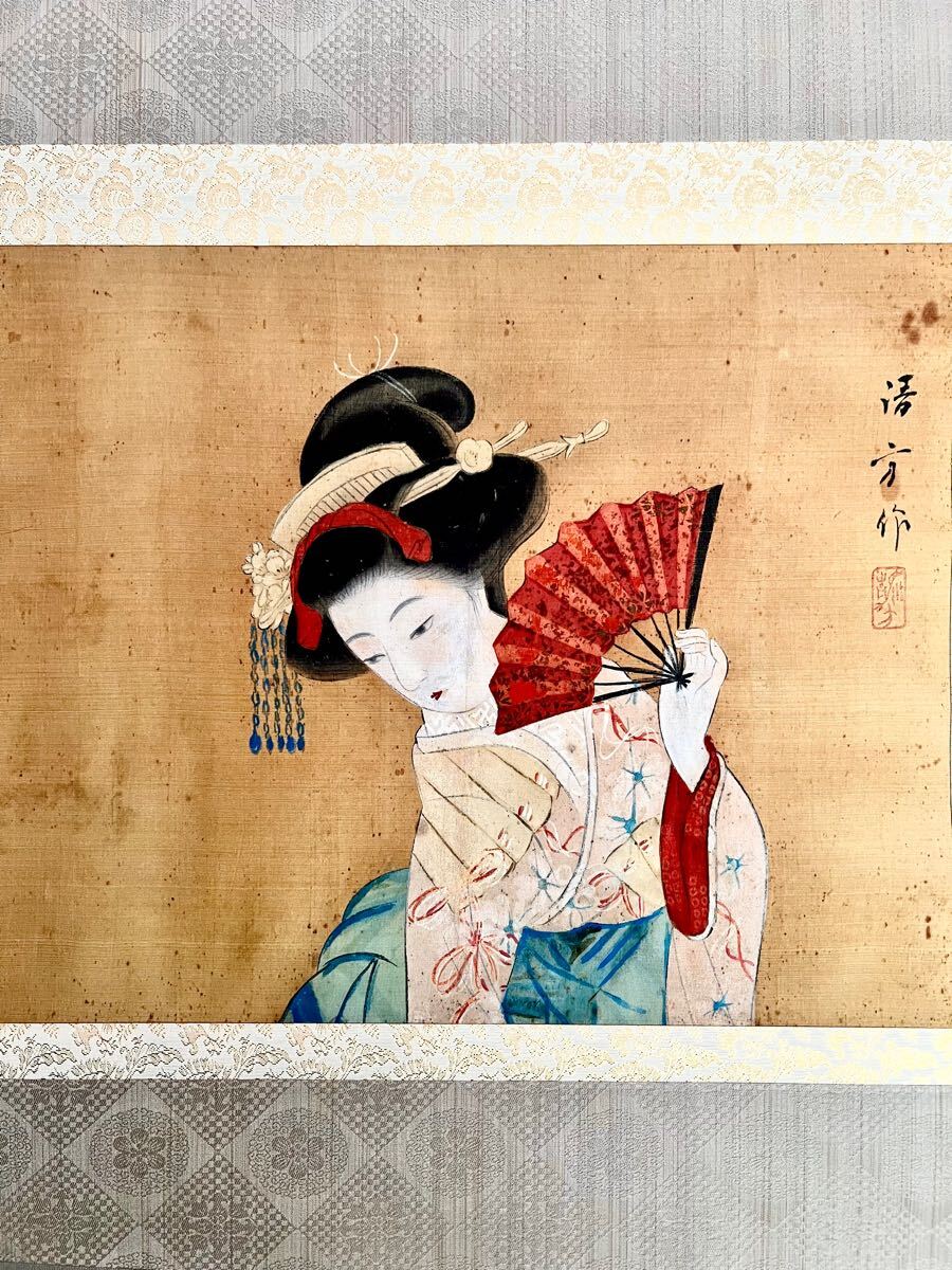 No3654 額装 在銘 弘陽 舞妓図 肉筆絹本 日本画 美人画 絵画 - 絵画