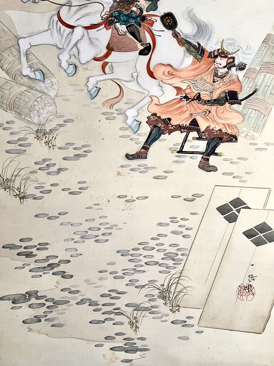 新発売 新商品 1721年『画筌 楠木正成 相撲 和本 古書 絵入り 雑