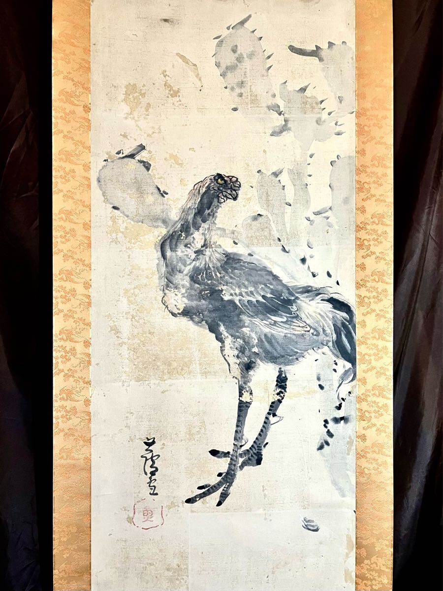 真作】【仙】長沢蘆雪 (長沢芦雪)「軍鶏之図」紙本 肉筆 合箱 真作】【仙】長沢蘆雪 (長沢芦雪)「軍鶏之図」紙本 肉筆 合箱
