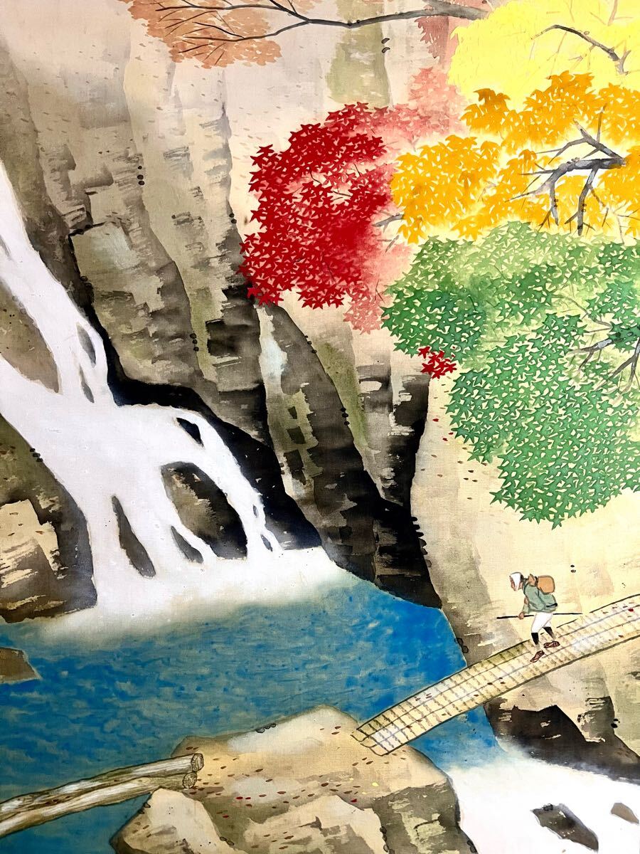 真作】【仙】綱島静観「紅葉」絹本 肉筆 秋景 風景画 山水図