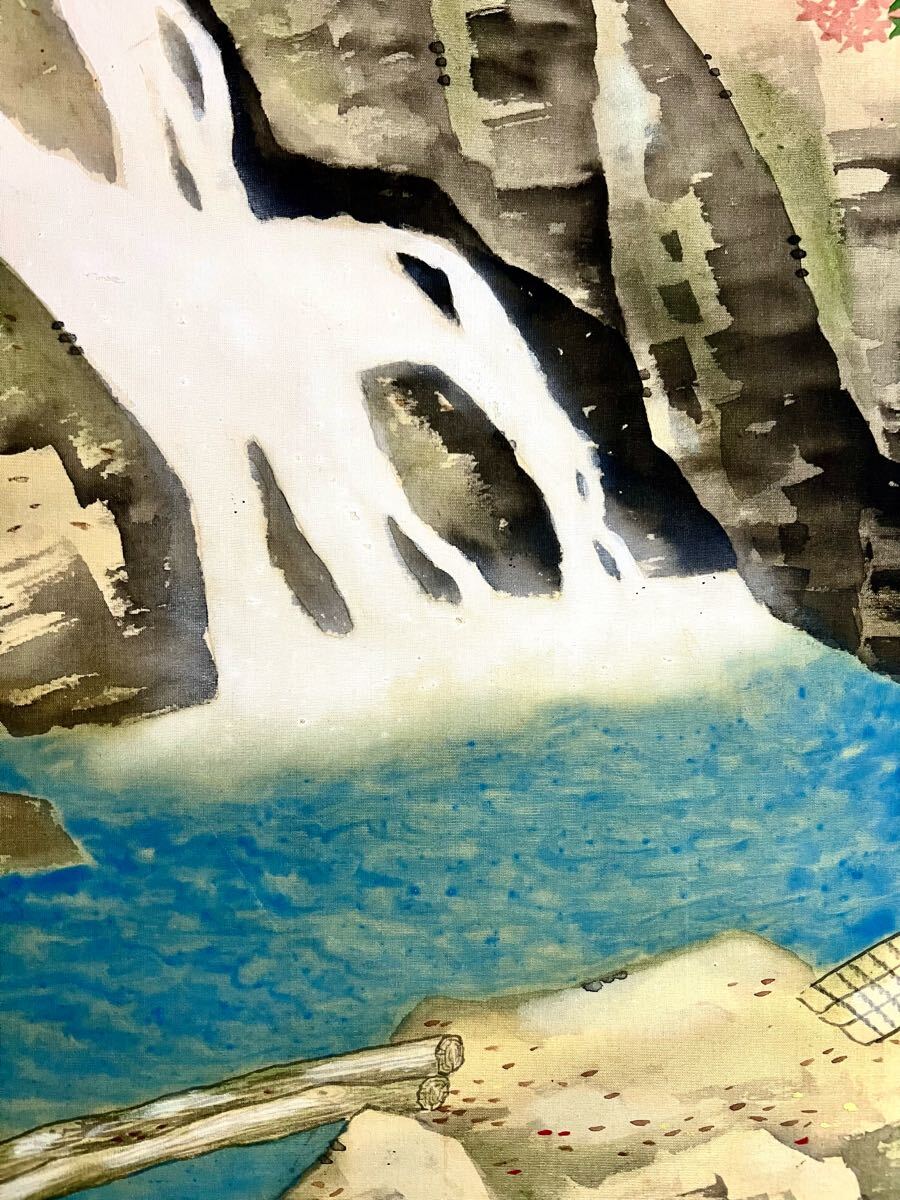 真作】綱島静観/青緑山水図/風景図/舟遊図/掛軸/名家伝来/｜日本画