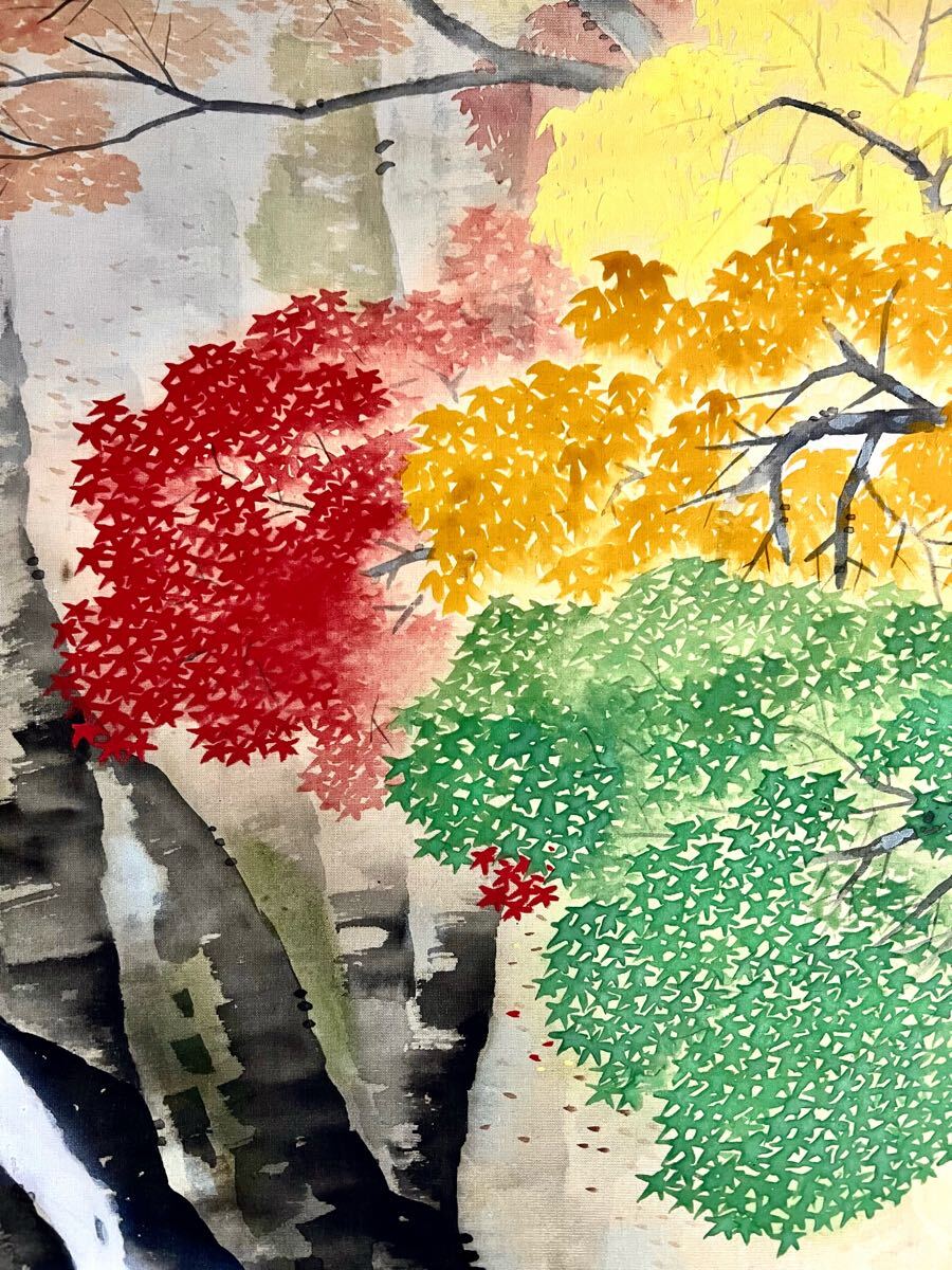 真作】【仙】綱島静観「紅葉」絹本 肉筆 秋景 風景画 山水図