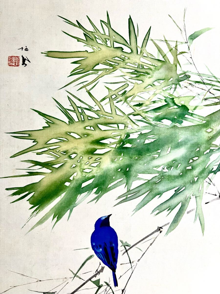 独特な店 るり鳥 絵画 - 絵画 Y041 渓仙掛軸 絵画