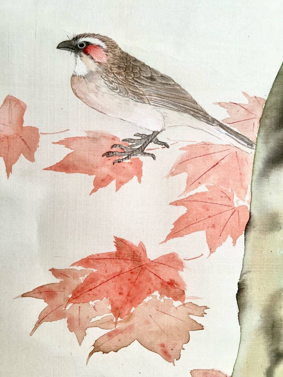 No3550掛軸 在銘 王屏 花鳥画 桜花小禽図 絹本 陶器軸先 合箱 送料無料
