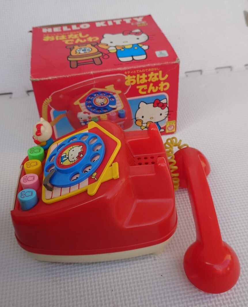 レア入手困難】 ハローキティコロコロタイヤ付ボックス おもちゃ