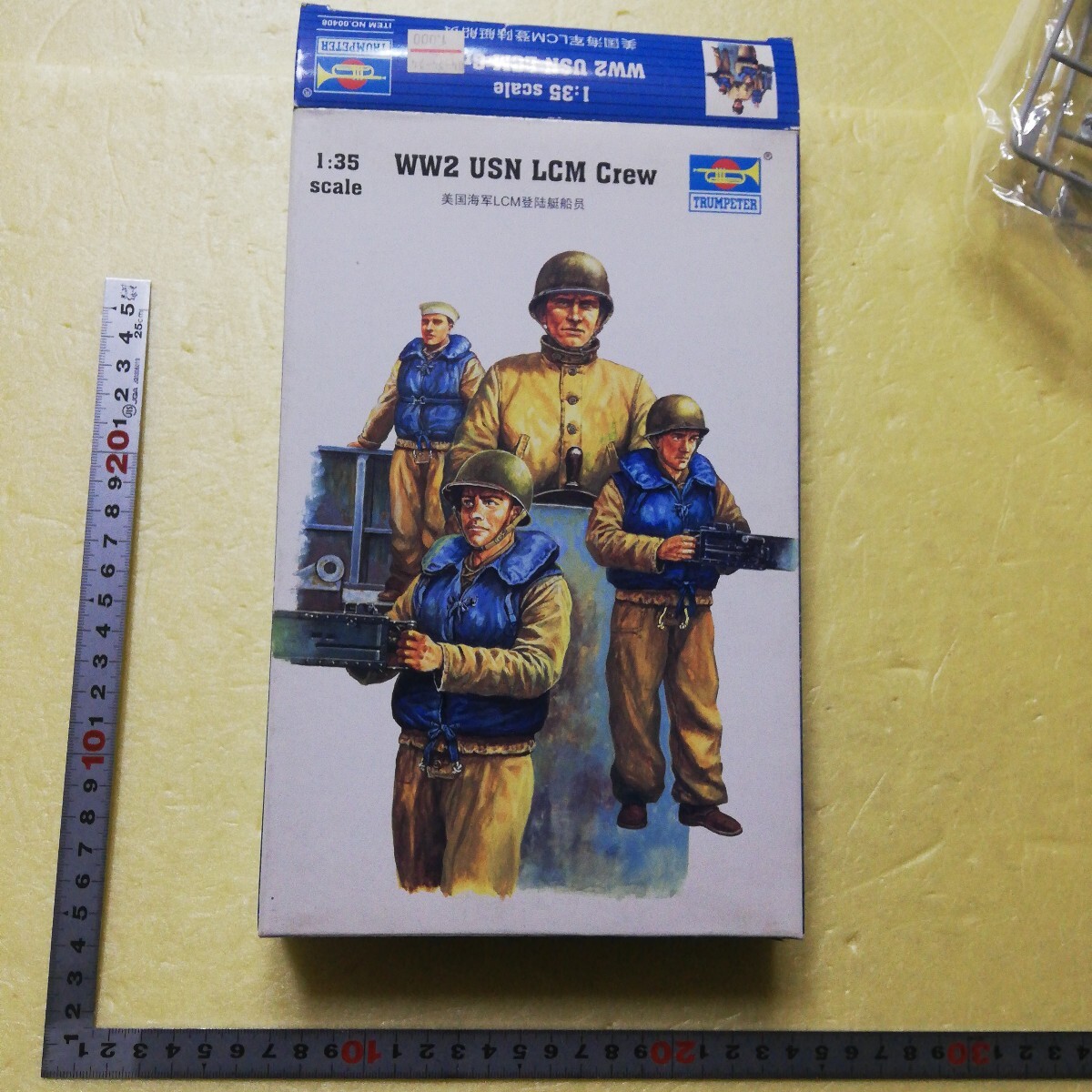 ☆地　1/35 トランペッター　アメリカ　LCM 上陸用舟艇　乗員４名　未組立