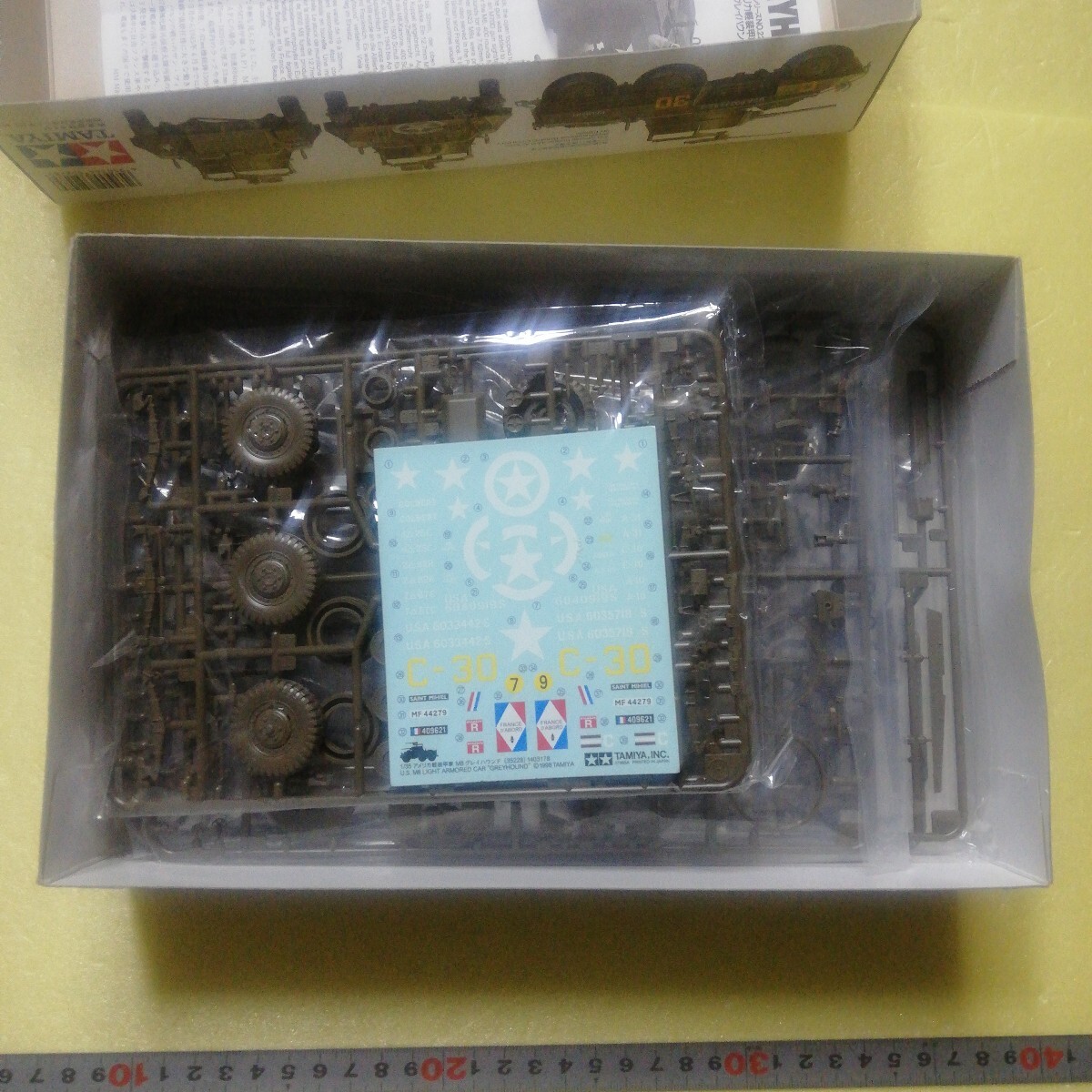 item_image_4