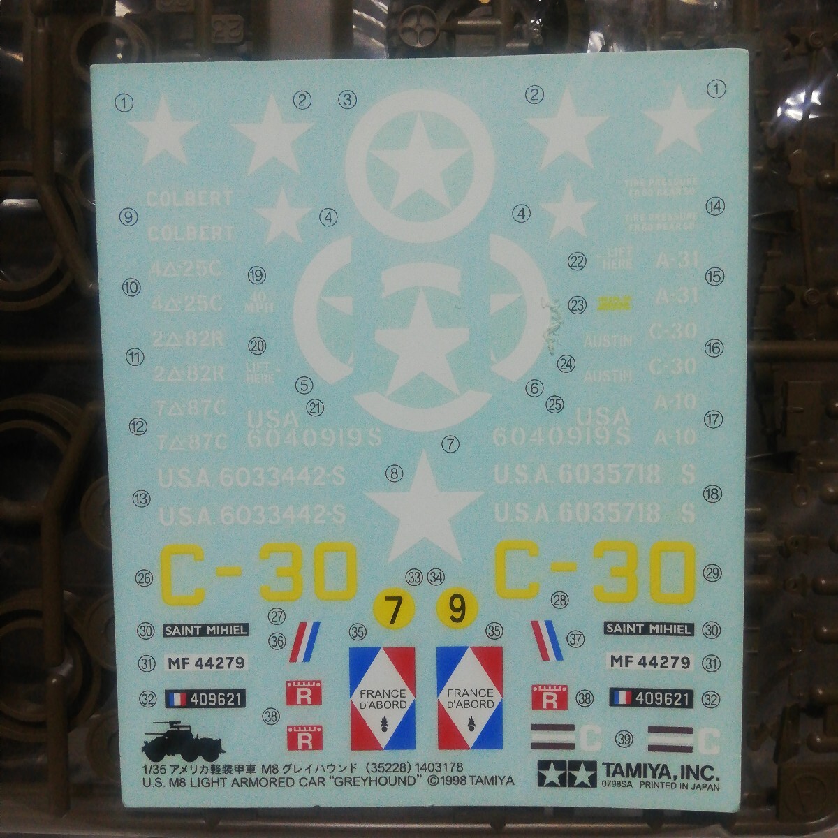 item_image_5