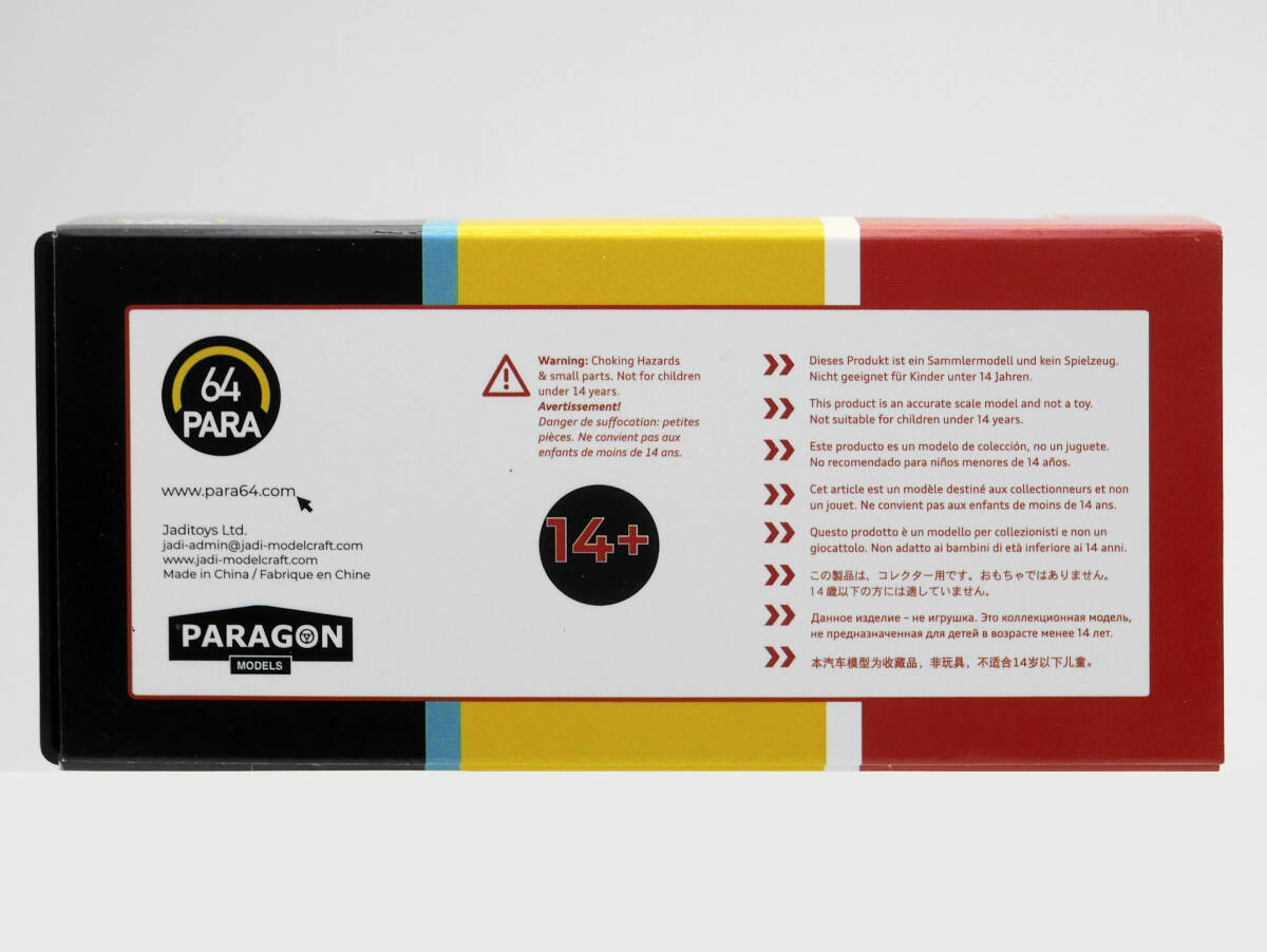 1/64 PARAGON メルセデスAMG GT63S 白 2018 RHD PARA64 PA-65284_画像9