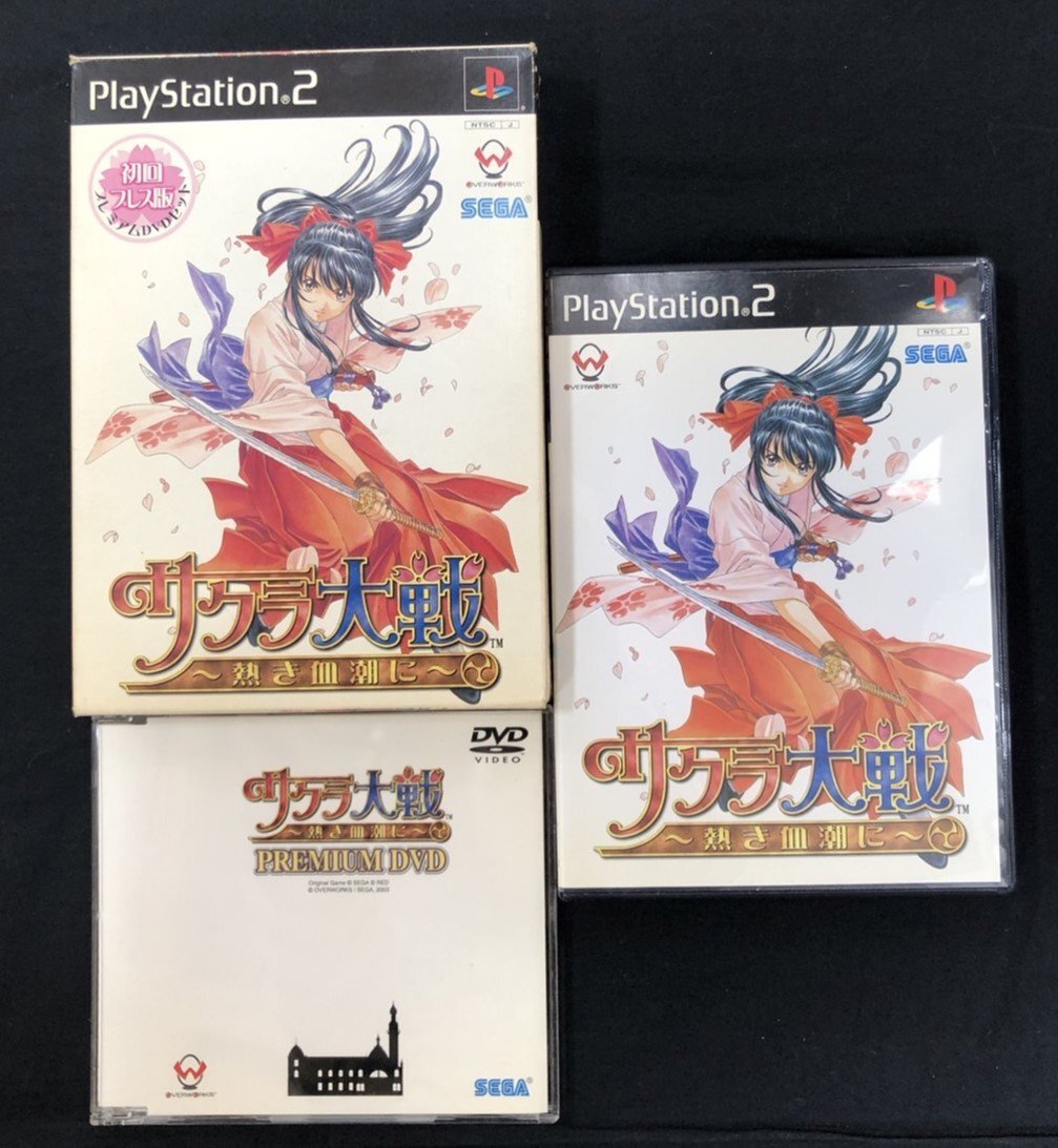 10AY蒲01002】1円スタート☆ソフトまとめ☆62点☆PS☆PS2☆PS3