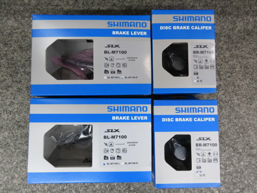 Shimano SLX BR-M7100(フィン無しレジン)+BL-M7100 油圧式ディスクブレーキセット