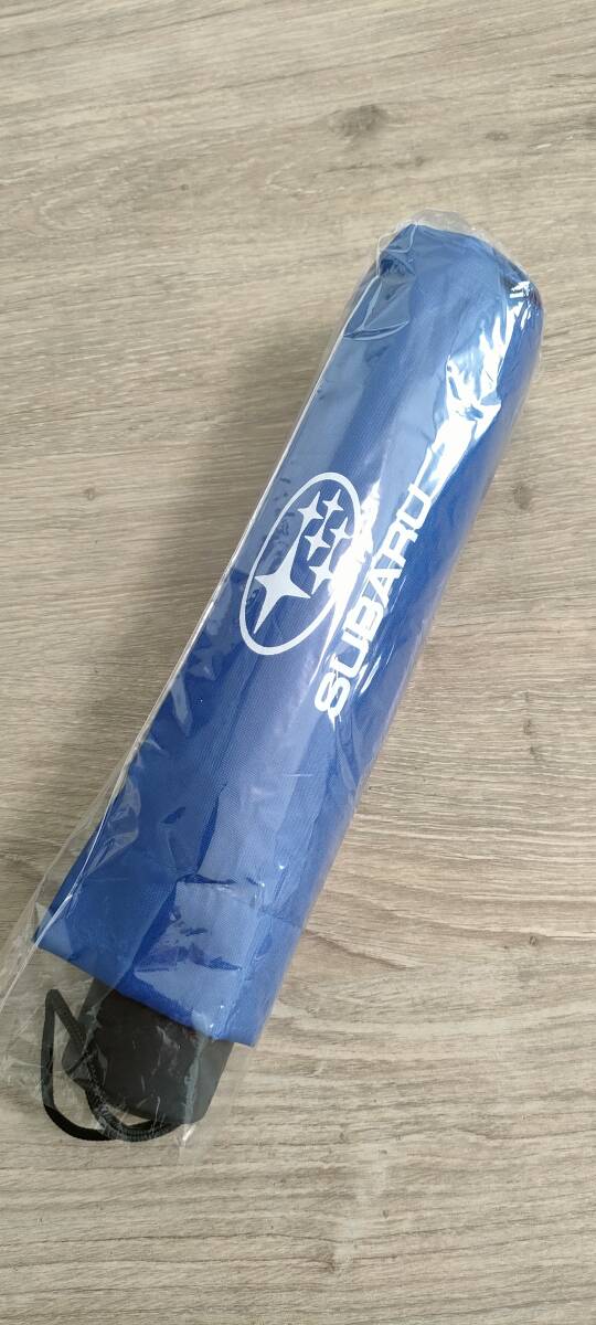 未使用【SUBARU　スバル】折りたたみ傘　スバルブルー（ＵＶカット加工）