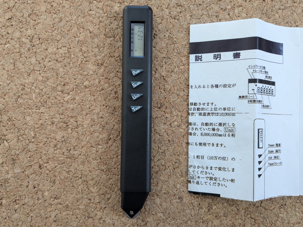 ウチダ デジタルキルビメーターPJ型 実働品 精度確認済 フタ無し取説有り