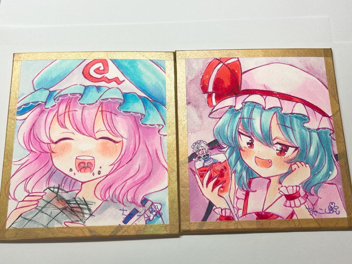 同人手描きイラスト ミニ色紙 東方Project レミリア 同人手描きイラスト ミニ色紙 東方Project レミリア