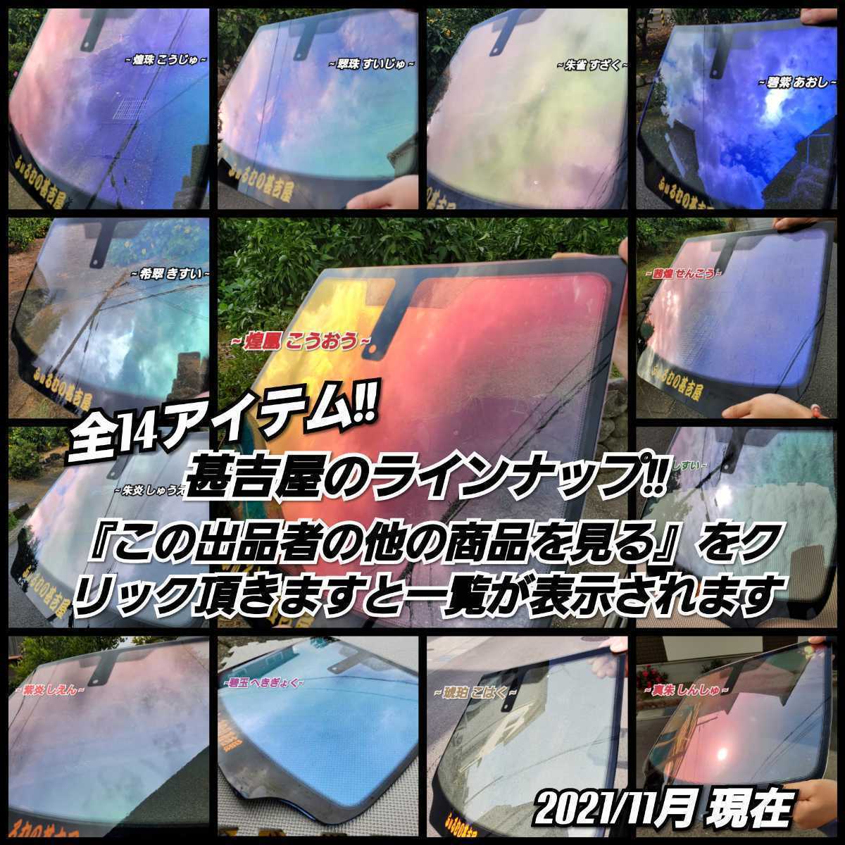 item_image_7