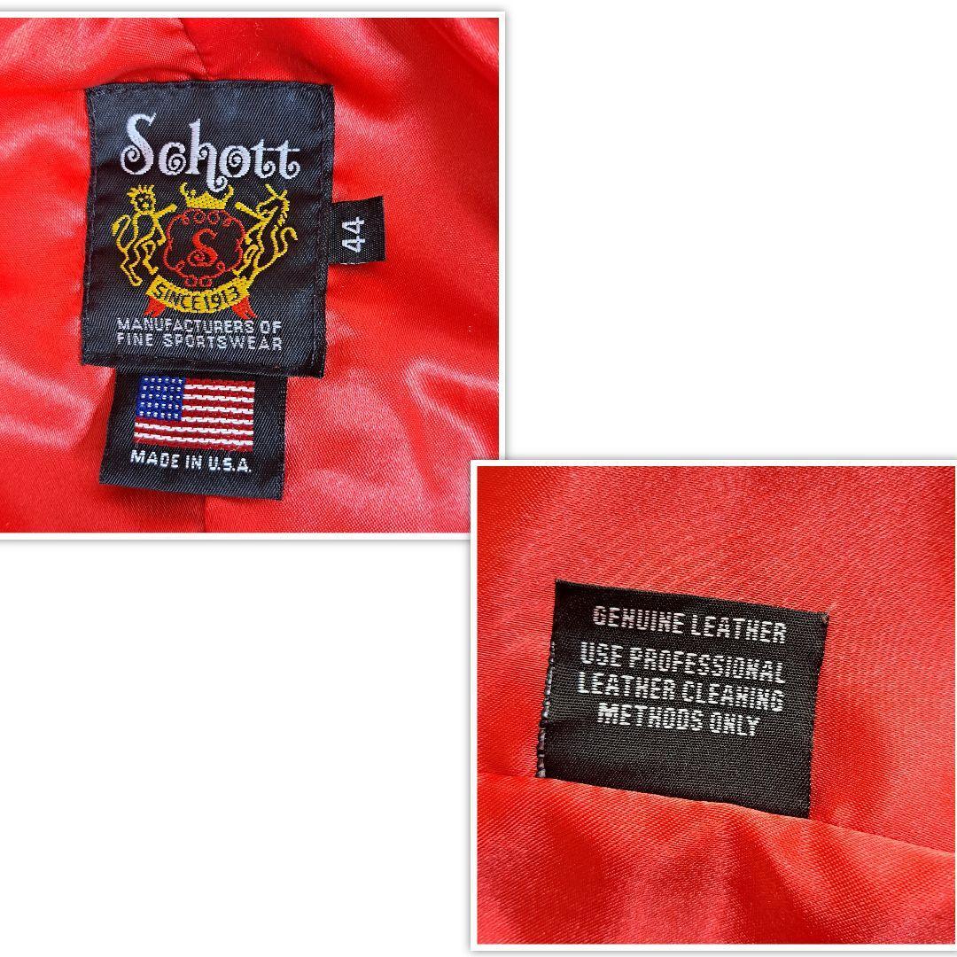 激レア44サイズ2XL相当!!】schott ショット 稲葉浩志さん着用 激レア44サイズ2XL相当!!】schott ショット 稲葉浩志さん着用