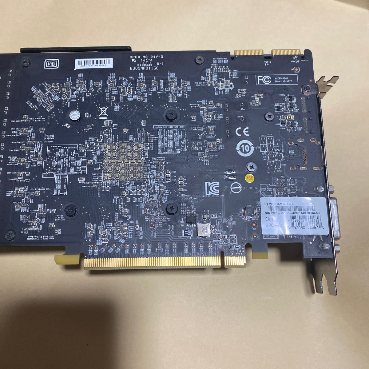 GAMING MSI r9 280 gaming 3g бесплатная доставка 