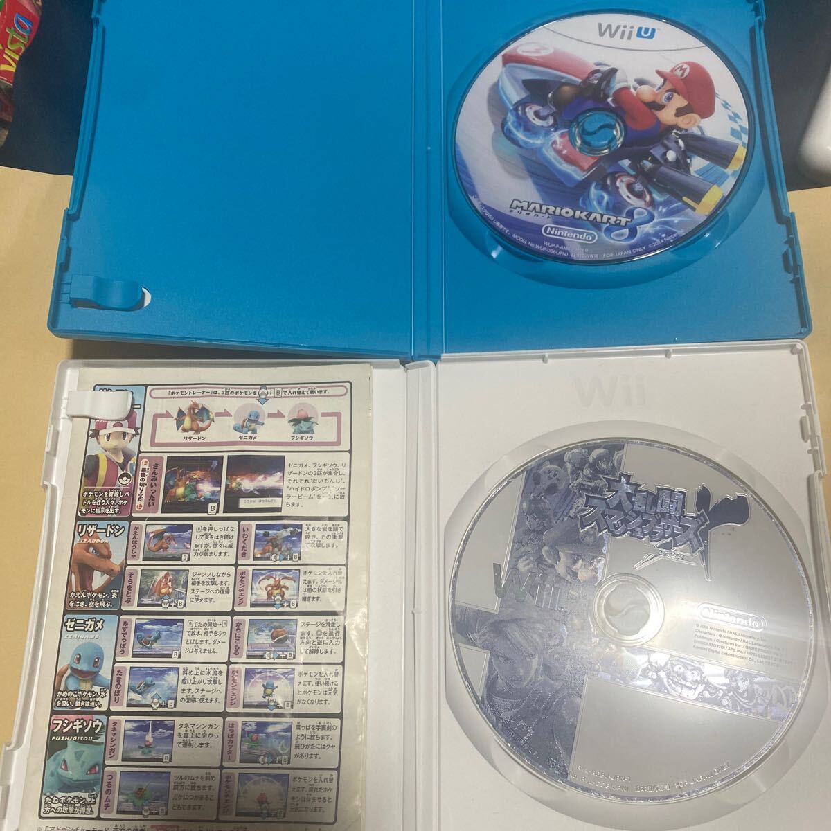 Wii WiiU ソフト　まとめ　６本　送料無料_画像2