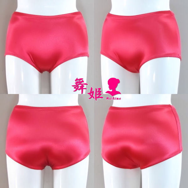 (278X3L-F21) サテン ローレグ ブルマ (サテンレッド)