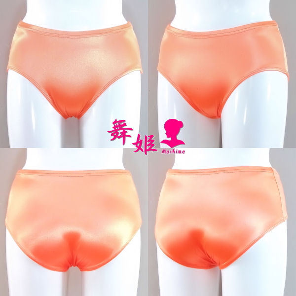 (279XLa-F81) 標準ブルマ (サテンオレンジ)