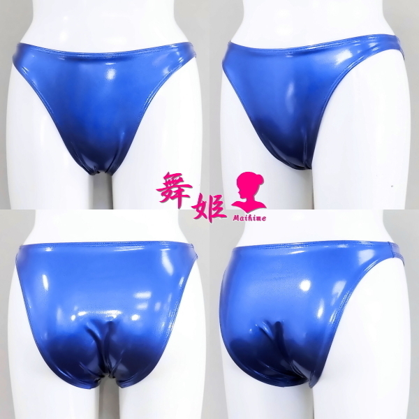 (283X3L-G41) ハイレグスリークォータ (グロスブルー)