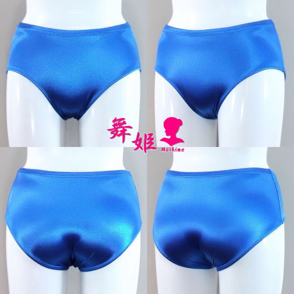 (279X3L-F41) 標準ブルマ (サテンブルー)