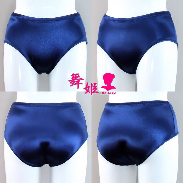 (279Saa-F63) 標準ブルマ (サテンネイビー)