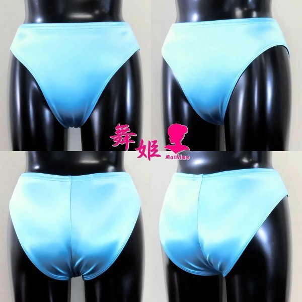 (412X3L-F42)ハイレグアスリートパンツ(サテンスカイ)