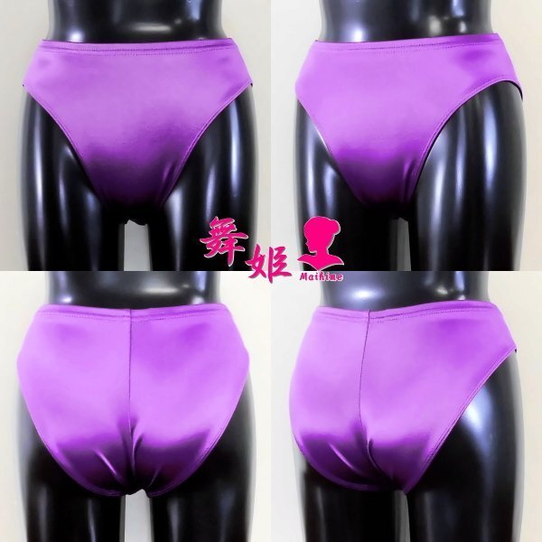 (412Maa-F61)ハイレグアスリートパンツ(サテンパープル)