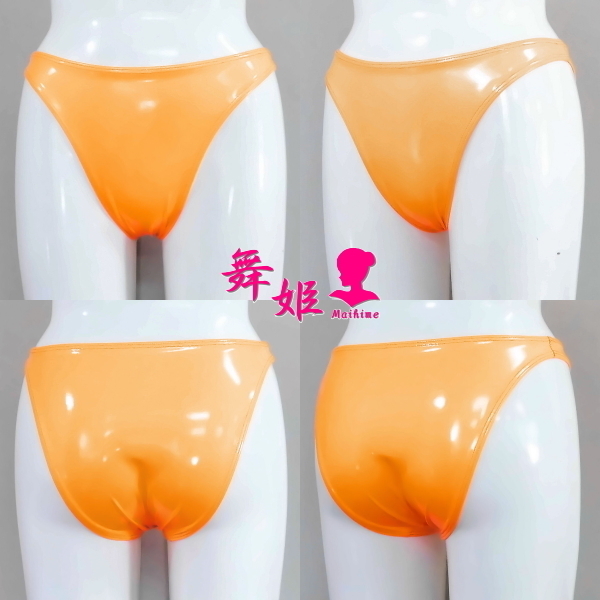 (283X4L-G81) ハイレグスリークォータ (グロスオレンジ)