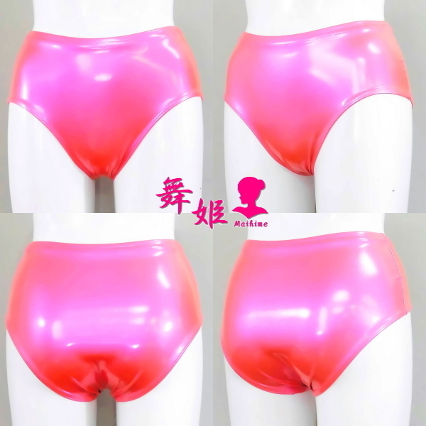 (279XXL-G93) 標準ブルマ (グロスパールピンク)