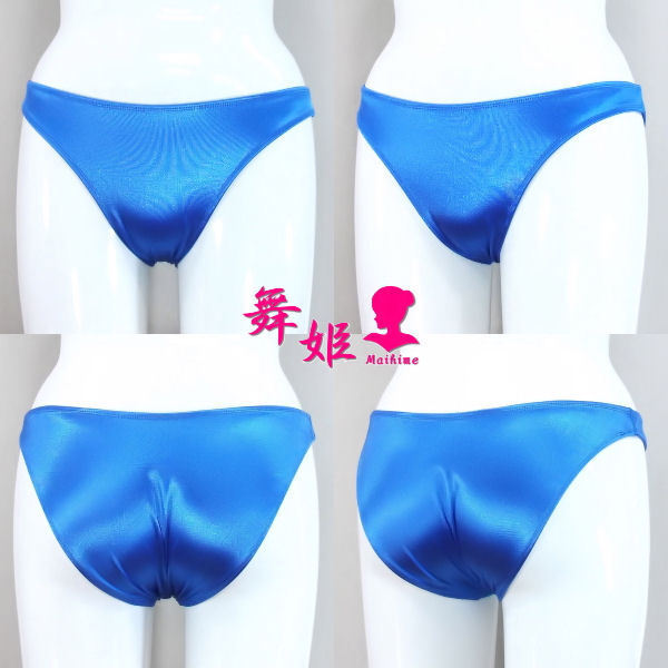 (193XXL-F41)レディースサテンビキニ(サテンブルー)
