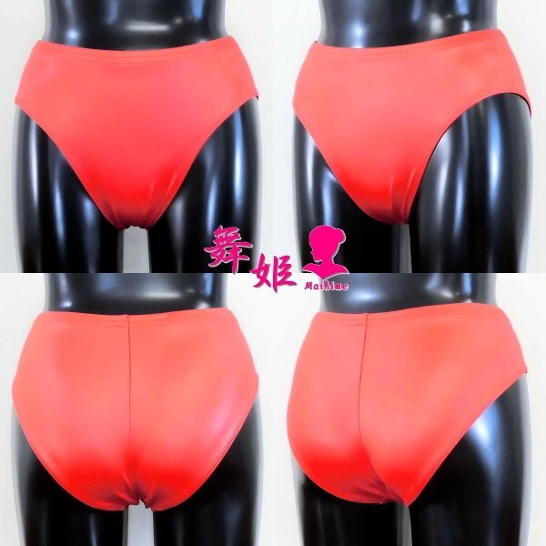 (412XXL-T21)ハイレグアスリートパンツ(艶光沢レッド)
