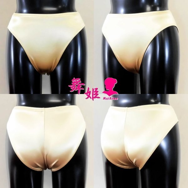 (412X3L-F53)ハイレグアスリートパンツ(サテンシャンパン)