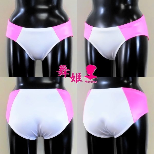 (486XXL-T91) レーシングブルマ (艶光沢ピンク)