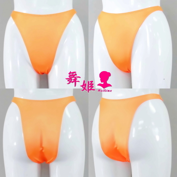 (282XXL-T81) 超ハイレグナローバック (艶光沢オレンジ)