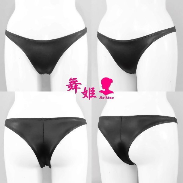 (168Maa-T01) タイニーチーキーパンツ (艶光沢ブラック)