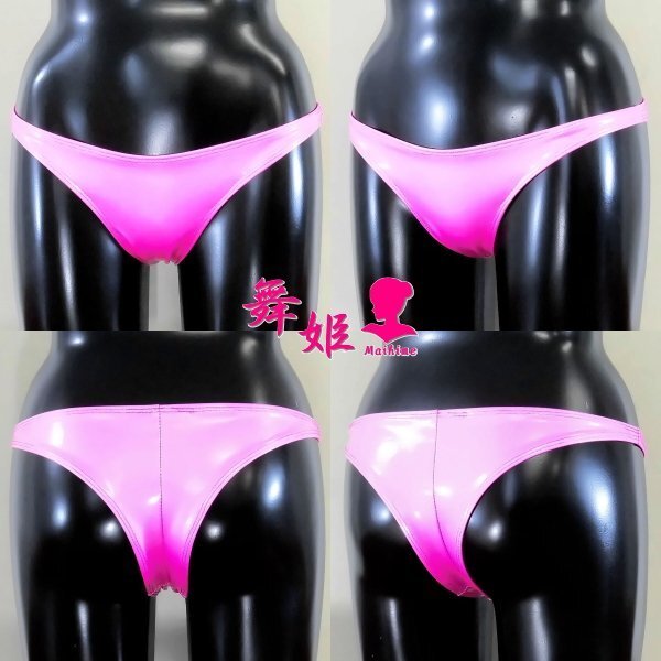 (168XXL-G91) タイニーチーキーパンツ (グロスピンク)