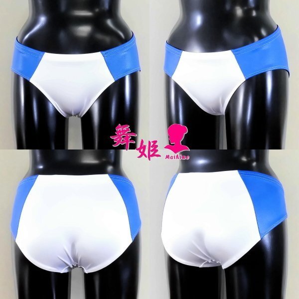 (486XLa-T41) レーシングブルマ (艶光沢ブルー)