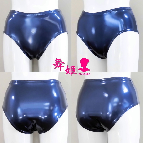 (279X3L-G63) 標準ブルマ (グロスネイビー)