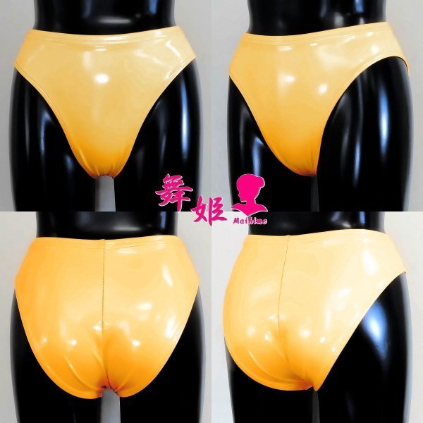 (412XXL-G81)ハイレグアスリートパンツ(グロスオレンジ)