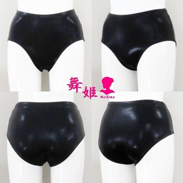 (279XXL-Z01) 標準ブルマ (ミスティブラック)