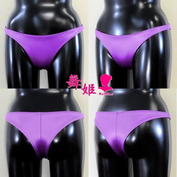 (168Laa-T61) タイニーチーキーパンツ (艶光沢パープル)