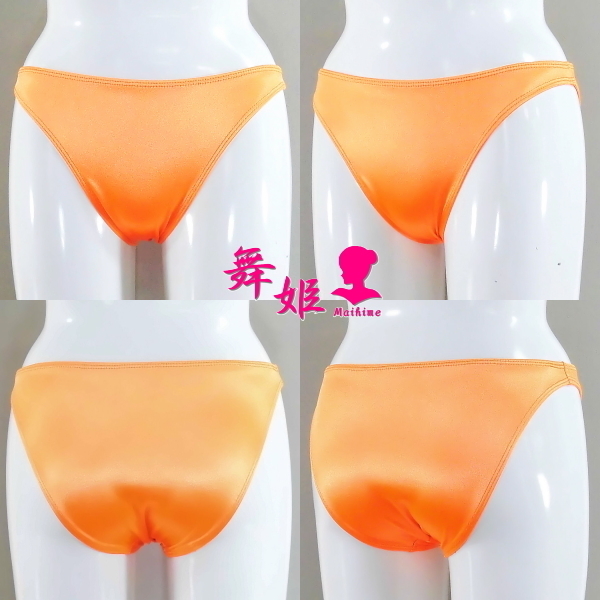 (283XXL-F81) ハイレグスリークォータ (サテンオレンジ)