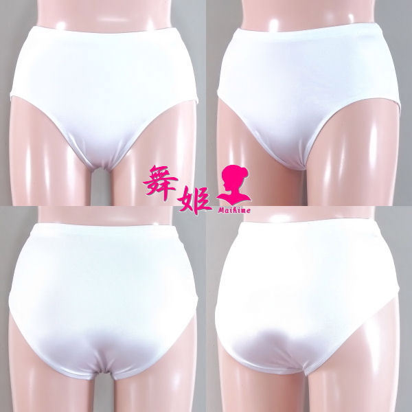 (279XXL-T11) 標準ブルマ (艶光沢ホワイト)