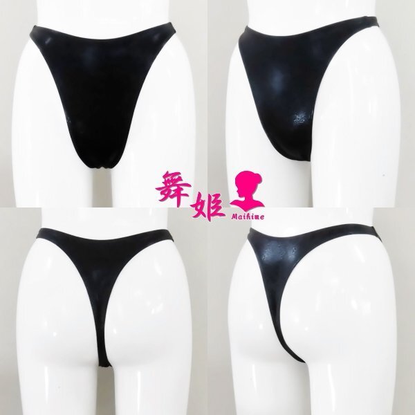 (196X4L-Z01) 超ハイレグTバック (ミスティブラック)