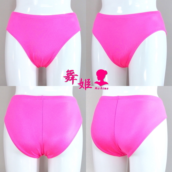 (412XXL-T91)ハイレグアスリートパンツ(艶光沢ピンク)