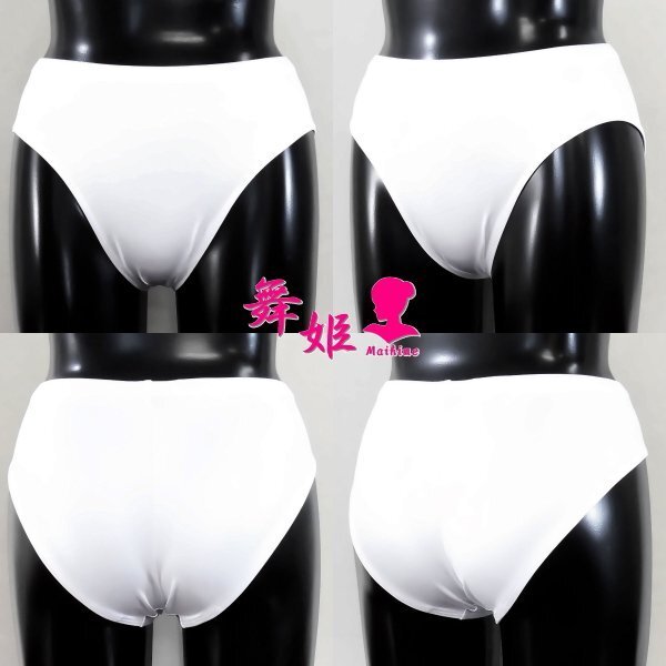 (412XXL-T11)ハイレグアスリートパンツ(艶光沢ホワイト)